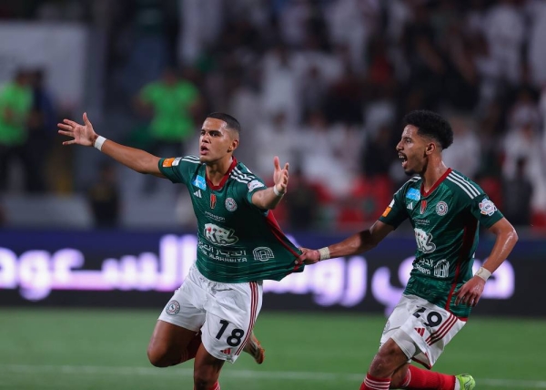 Al Hilal's Title Bid In Jeopardy After Draw