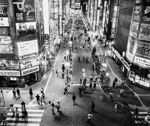 Le Più Belle Fotografie Di Tokyo