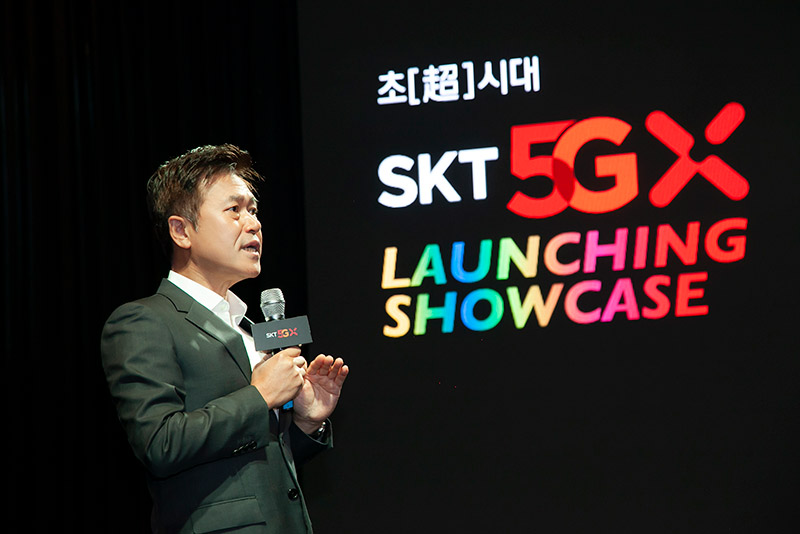SK Telecom's Data Breach: Free SIM Cards Offered