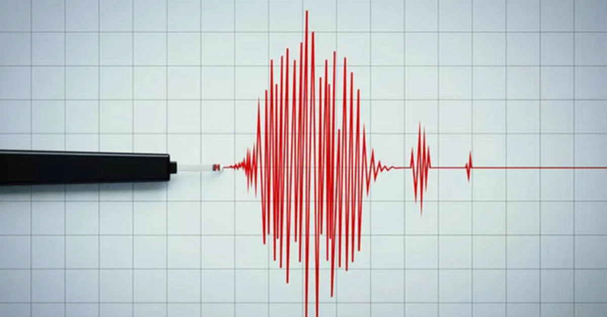 Son Dakika Deprem Bilgileri 23 Nisan 2025